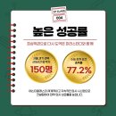 에스티클래스입시학원