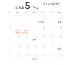 라운드치과병원 이미지