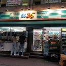 GS25석계한진점 이미지