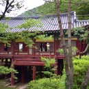 고은사 Daum카페