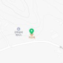 자연애손칼국수 이미지