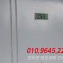 의료원로 이미지