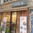 3S PC CAFE 이미지