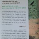 전진세탁소 이미지