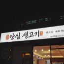 디원애드