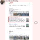 역전의마케팅