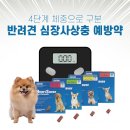 한마루약국 이미지