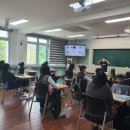 판교중학교 이미지