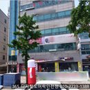 명원빌딩 이미지