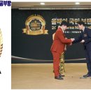 한국창업경영연구소 네이버블로그
