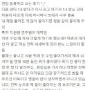 올바로필라테스천호