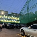 효창스크린골프 이미지