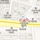 이일세내과의원 이미지