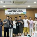 상록수보건소 이미지