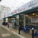 호돌이갈비 이미지