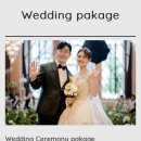 [W7] 대전 가성비 본식스냅 12개 업체 비교(30만원부터) 후 계약완료