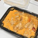 이마트24 진주상평점 | [진주술집] 진주 상대동 24시 술집 추천 배달맛집 밤샘포차