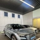 블루쉬프트 | [아우디 Q4]아우디 Q4 45 스포트백 게이저 블루 실물 후기 및 승차감 분석! (즉시 출고 프로모션 진행 중)