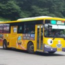 다이소경산 이미지