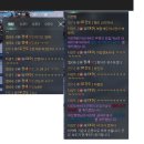 W연합원 캐삭빵 런 3번째 ㅋㅋㅋ (청새,창새,쏘쏘,W살피마리) 이미지