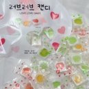 러브러브의류 네이버블로그
