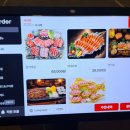 단술 | 제주 공항 근처 연동 딱새우 맛집 단술