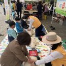 어린이를 위한 심폐소생술 이미지