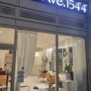 에이브이이1544