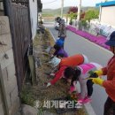 원당2리 이미지