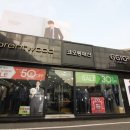 코오롱패션지오투 이미지