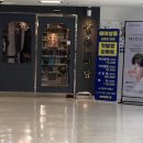 담헤어샵 이미지