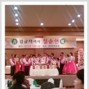 김규덕 이미지