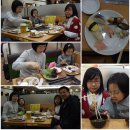 [2008년 3월] 일본 큐슈 가족 여행 - 첫째날(2) 이미지