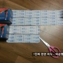 발목 염좌(삐었을때) 림프 마사지 후기/부종,붓기