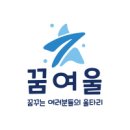 신녕중학교 이미지