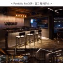 맥주집 - 연수구 인천타워대로132번길 9 | 맥주집