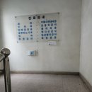 이정회내과의원 이미지