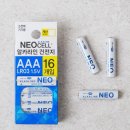 유리몰 | 다이소몰 택배 후기(2)&amp;다이소몰 관련 이야기&amp;유리 박혔을때 대처법