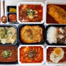 밥잘하는 친구들 이미지