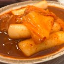 씽씽잎새손만두분식 이미지