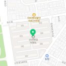 아이엔지할인마트 이미지