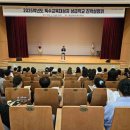진학교육정보