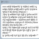 롯데음악교습소 네이버블로그