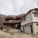 시전경로당 이미지