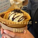 📍대구 안심역 맛집 추천, 크레페가 달라! &#39;달라 크레페&#39; 내돈내산 후기💛