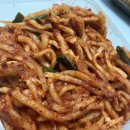 해오름 해뜸김치 - 맛있는 막김치 2kg 배송 후기