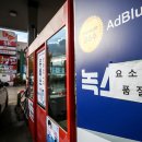 명조주유소 이미지