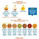 감자(GAMJA) 이미지