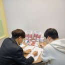 학림국어학원