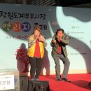 창원도계부부시장 이미지